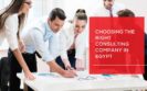 Guide to Choosing the Right Consulting Company in Egypt